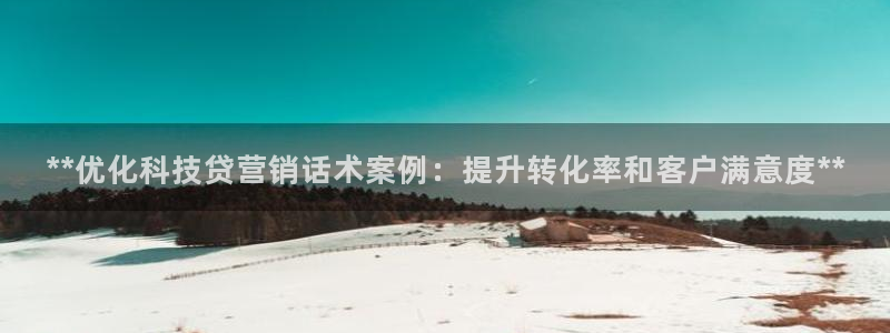 金年会官方下载