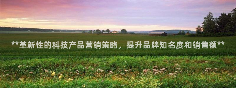 金年会黑平台不给出款