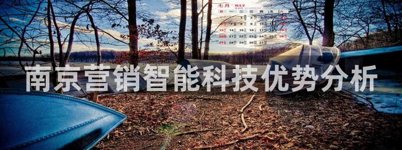 金年会网址
