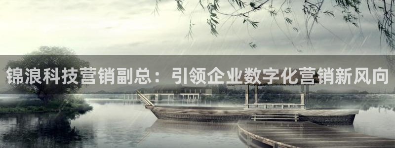 金年会体育买球