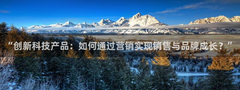 金年会ios下载