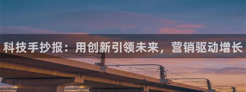 金年会网址导航在线播放