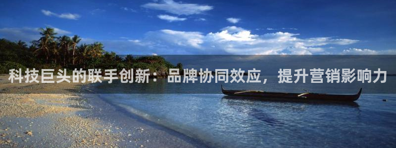 金年会金字招牌诚信人口