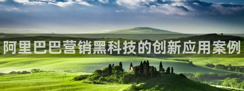 金年会体育app下载官网苹果手机