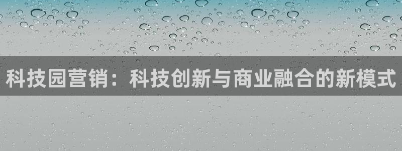 金年会 金字招牌诚信至上下载