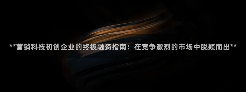 金年会网站拒绝出款怎么解决?
