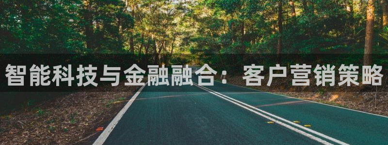 金年会官方app下载苹果