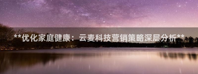 金年会官方在线登录网址是多少号