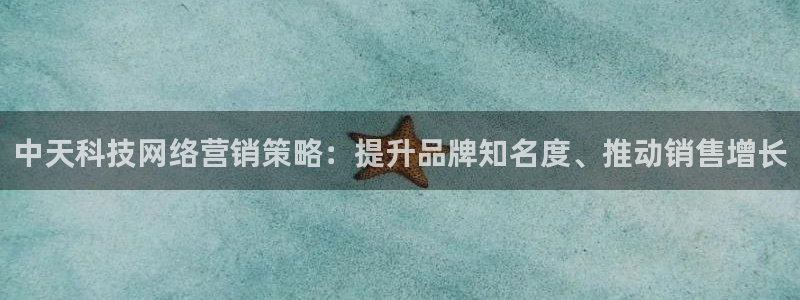 金年会平台是黑网