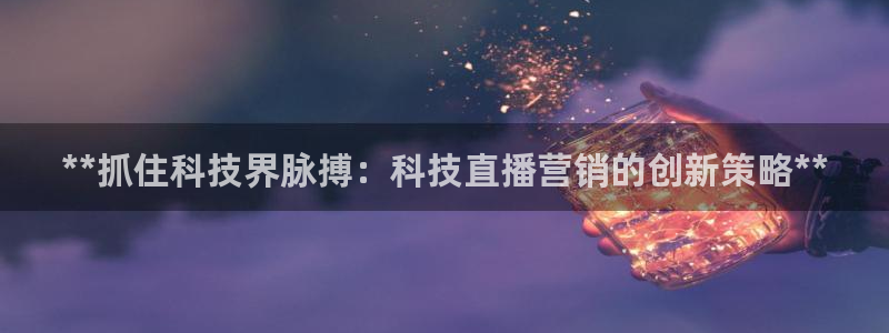 金年会官方app下载
