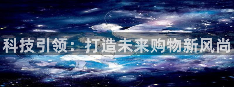 金年会体育平台注册