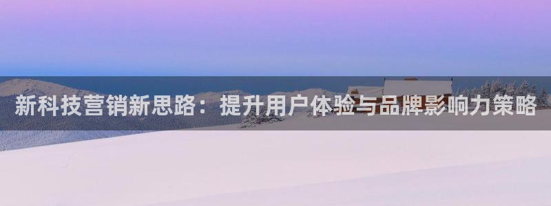 金年会官方在线入口网站下载