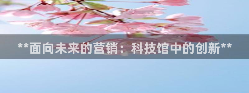 金年会金字招牌诚信至上龙年