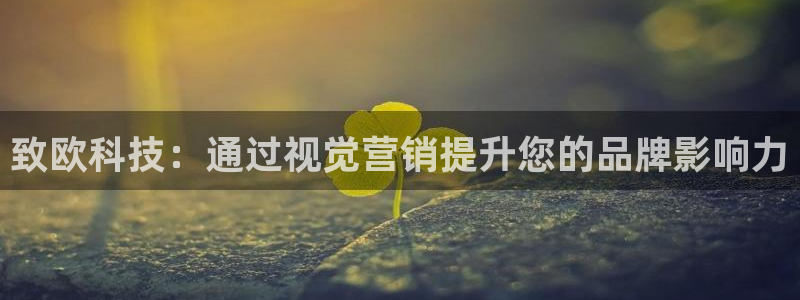 金年会官方进入2023