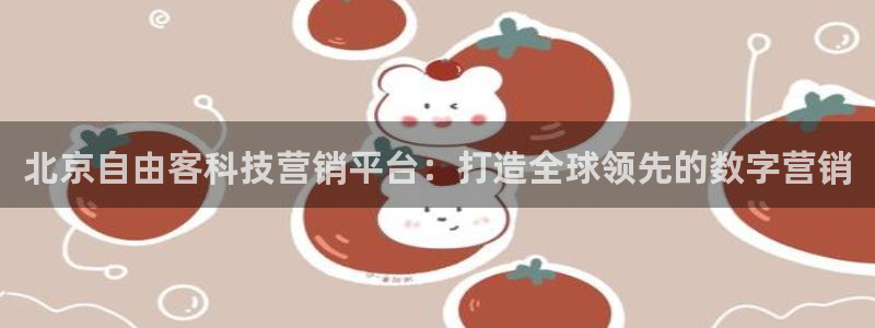 金年会体育是黑台子吗