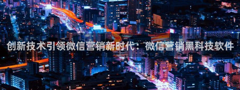 金年会金字招牌诚信