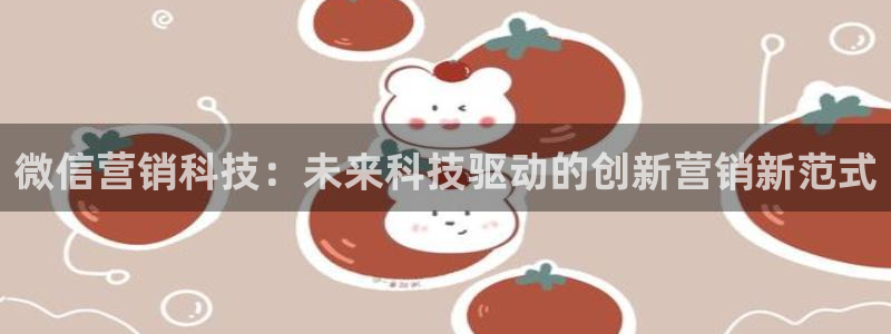 金年会手机网页版