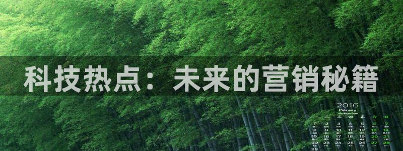 金年会官网中国