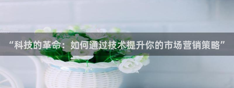 金年会手机网页版登录入口