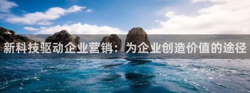 金年会官方下载app
