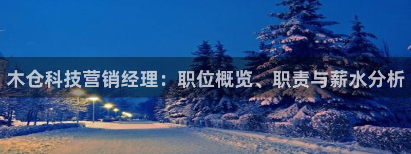 金年会入口网站