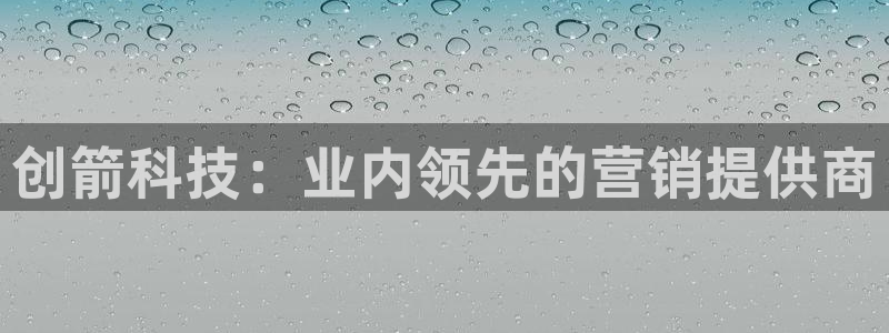 金年会官方体育频道直播