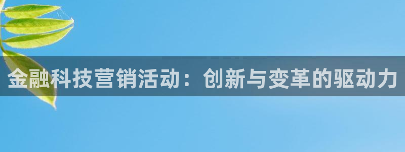 金年会体育买球