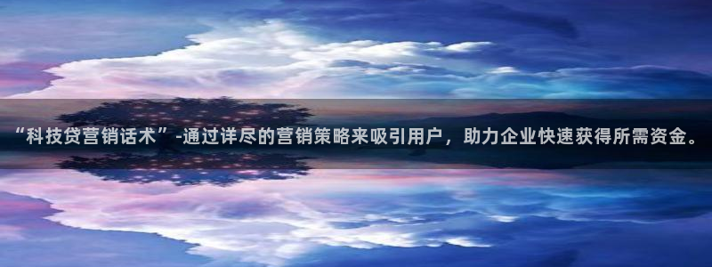 金年会体育有限公司