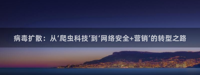 金年会体育买球