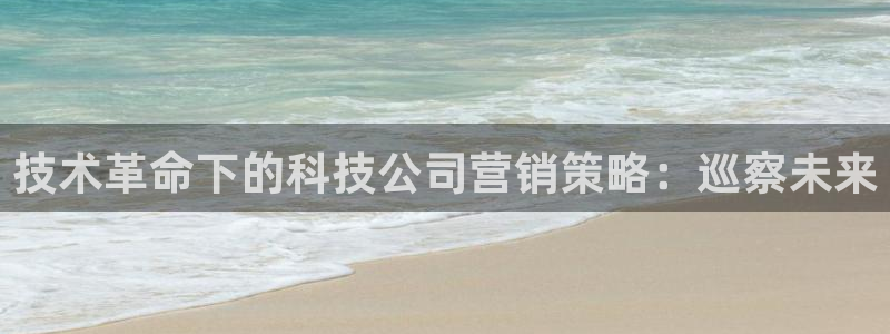 金年会体育平台怎么样