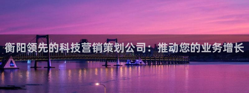 金年会体育综合App