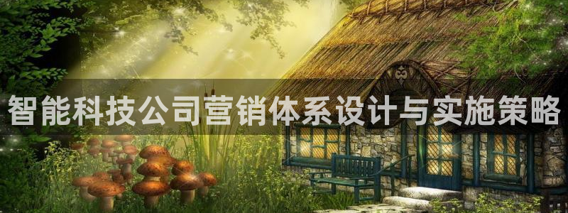 金年会官方在线入口网址是多少号