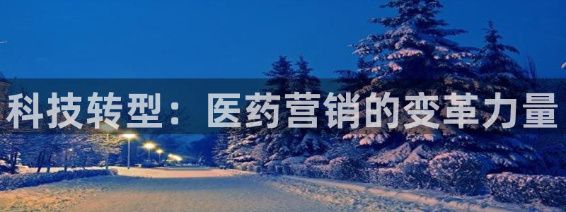 金年会官方网站入口app