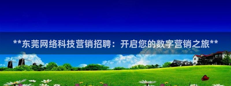 金年会网站