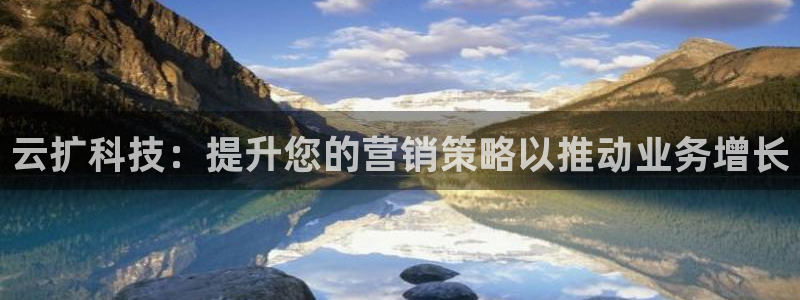 金年会体育客户端登录