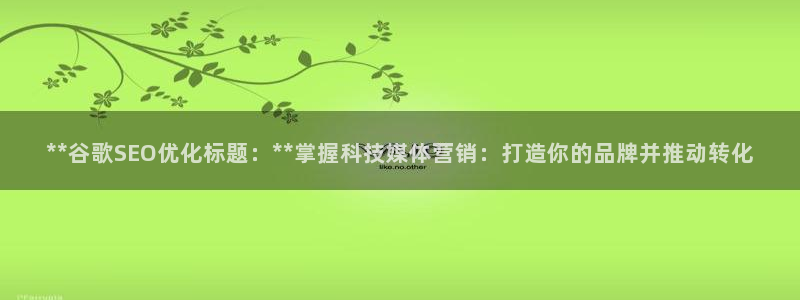 金年会官方在线入口网站2023