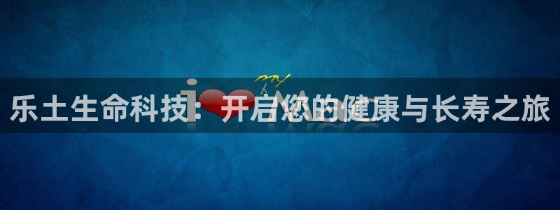 金年会官方网