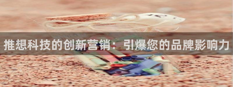 金年会vip网页版在线登录入口官网