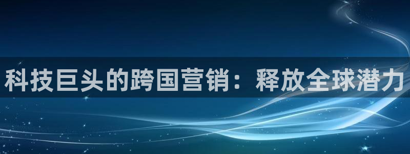 金年会官方入口首页网站下载