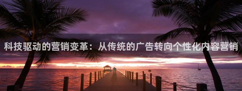 金年会体育app官网入口下载