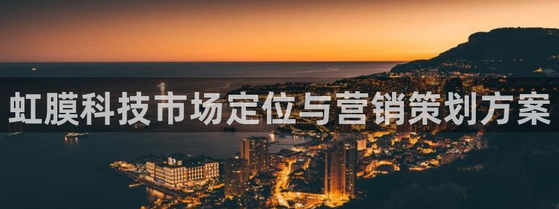 金年会是什么平台