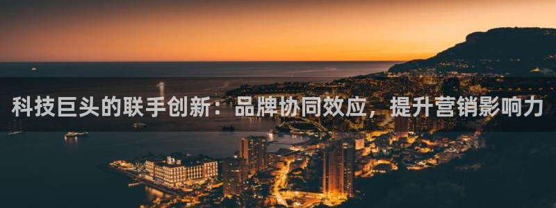 金年会App是不是钓鱼软件