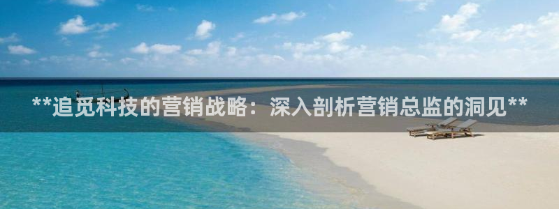 金年会 金字招牌诚信至上下载