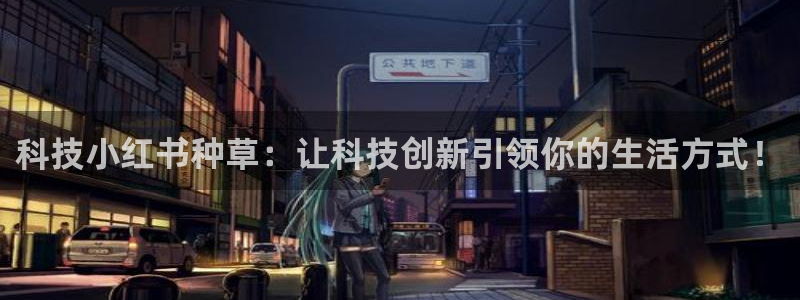 金年会官方登录入口网址是多少