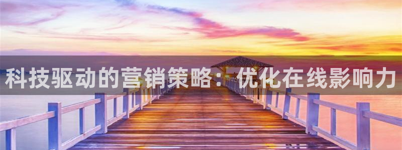 金年会体育平台官网下载