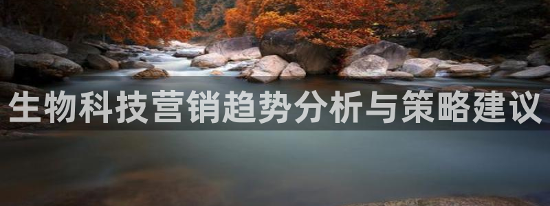 金年会体育平台合法吗