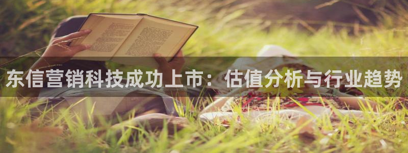 金年会-金字招牌信誉至上正规吗