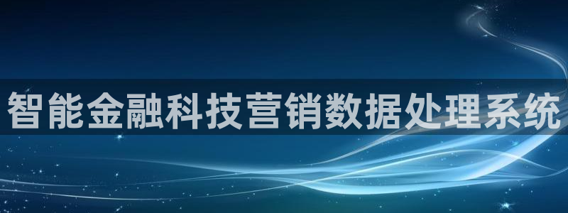 金年会app平台有人玩过吗安全吗
