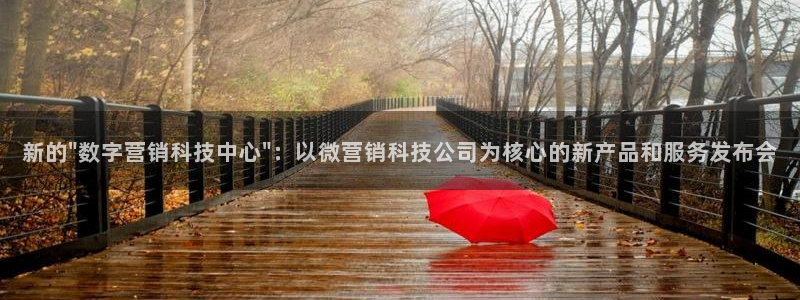 金年会app是不是钓鱼软件呀