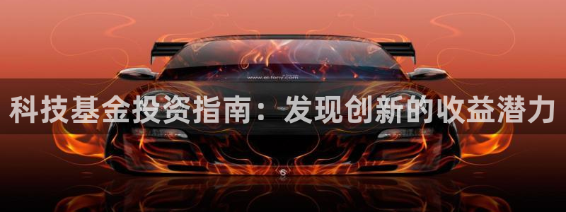 金年会手机版下载